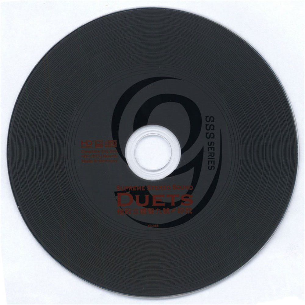 1����������9��-CD.jpg